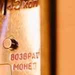 Современные игровые автоматы 2025 года с новейшими технологиями